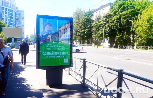 GID: SPCF02247Б