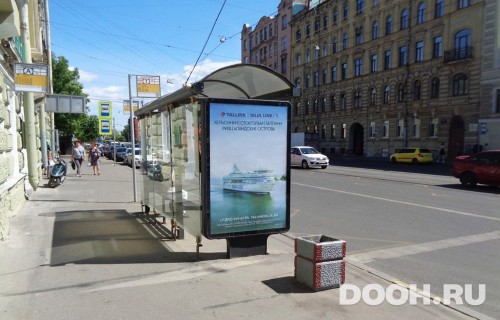 GID: SPCF01040Б