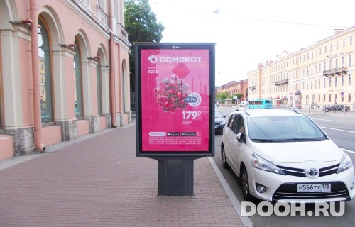 GID: SPCF01560Б