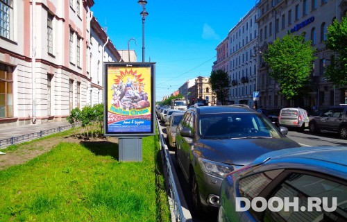 GID: SPCF01480Б