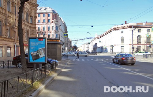 GID: SPCF00796Б