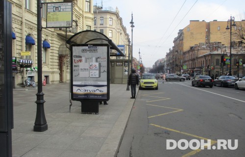 GID: SPCF01033Б