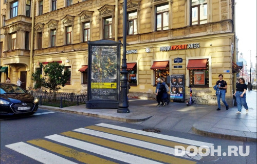 GID: SPMB00088Б
