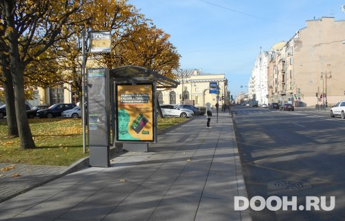 GID: SPCF02040Б