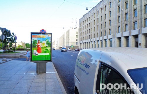 GID: SPCF00527Б