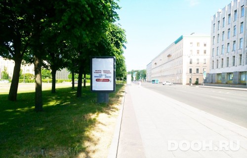 GID: SPCF03229Б