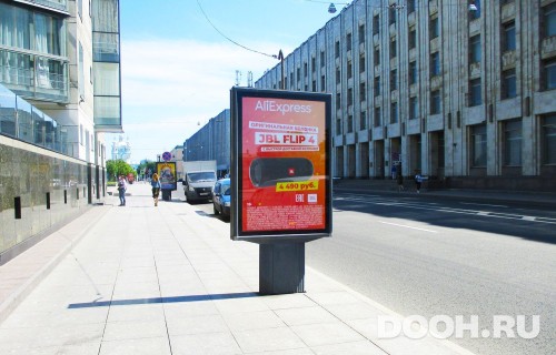 GID: SPCF00528Б