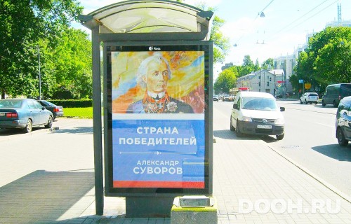 GID: SPCF02045Б