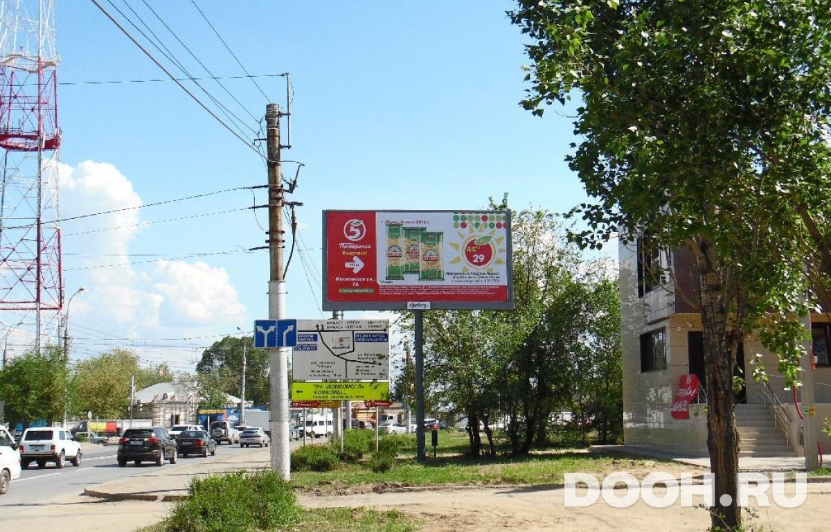 GID VLBB30007А