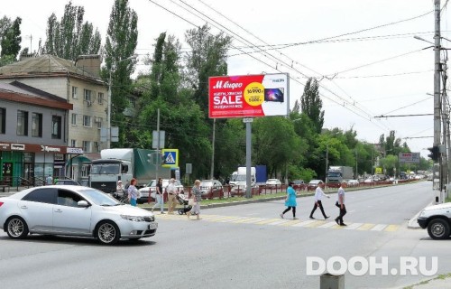 GID: VLBB30044А2