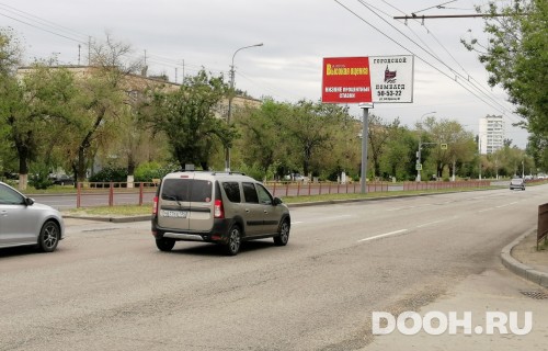 GID: VLBB30048А2