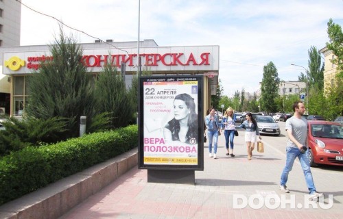 GID: VLCF30001Б