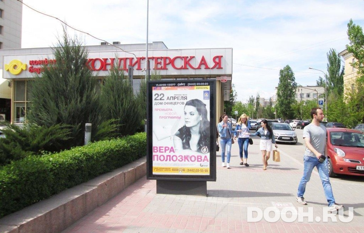 GID VLCF30001Б
