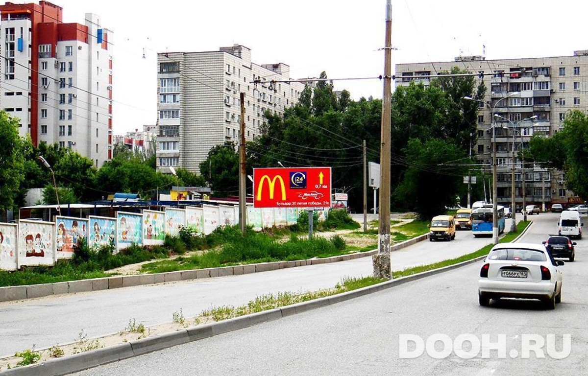 GID VLBB30074Б