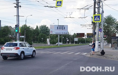 GID: VLBB30026А2