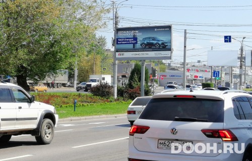 GID: VLBB30019А2