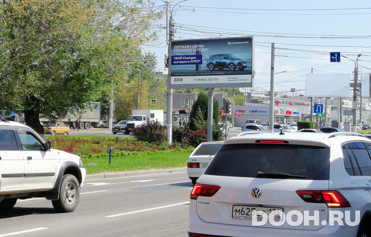 GID VLBB30019А2