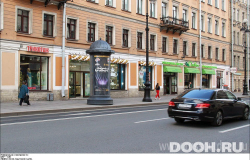 GID: SPMB00539Б