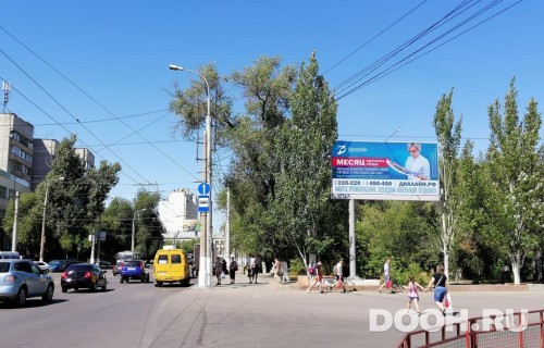 GID: VLBB30020А1