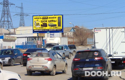 GID: VLBB00996Б
