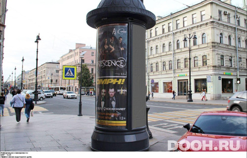 GID: SPMB00545С
