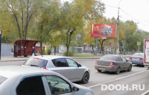 GID: VLBB30085Б