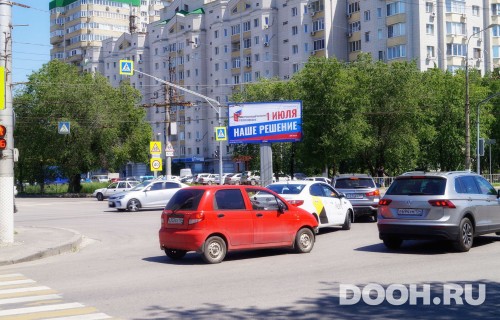 GID: VLBB02550Б