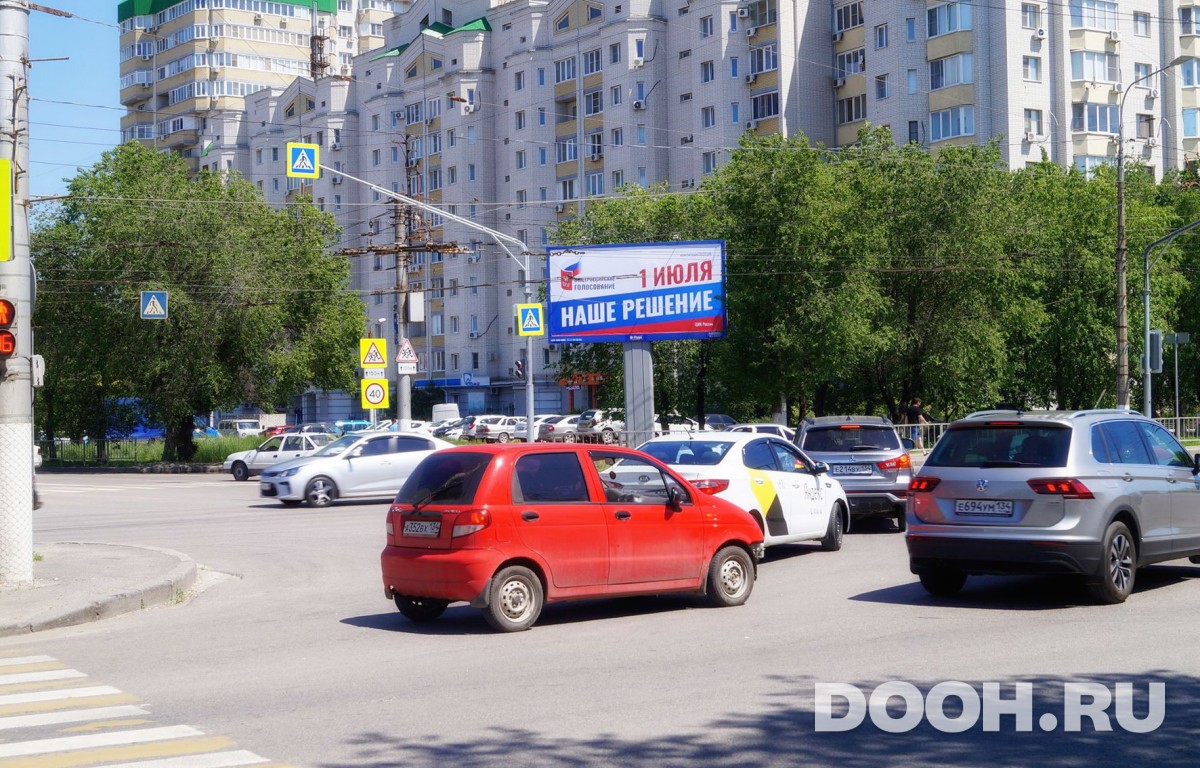 GID VLBB02550Б