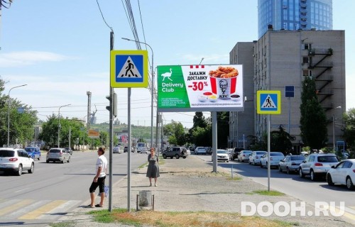 GID: VLBB30067А1