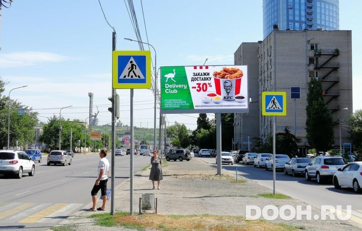 GID VLBB30067А1