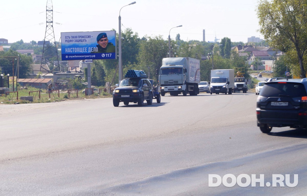 GID VLBB30004Б