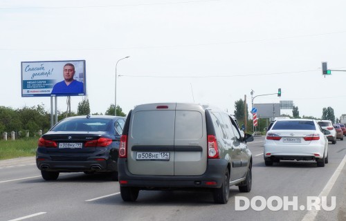 GID: VLBB00126Б