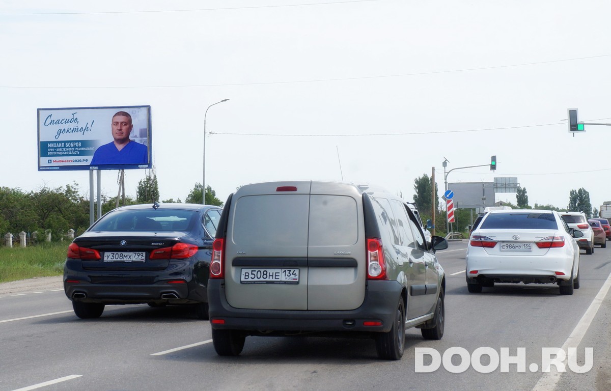 GID VLBB00126Б