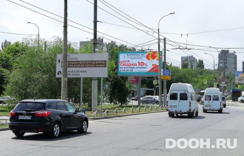 GID: VLBB30062А2
