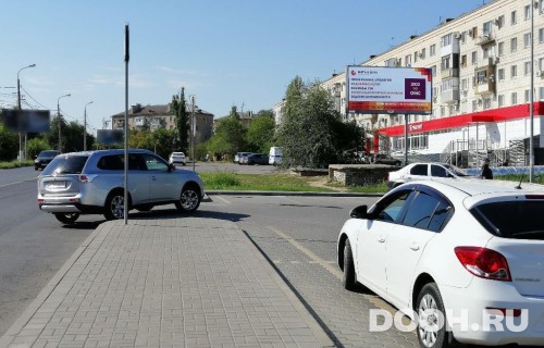 GID: VLBB30099А