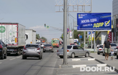 GID: VLBB30033А
