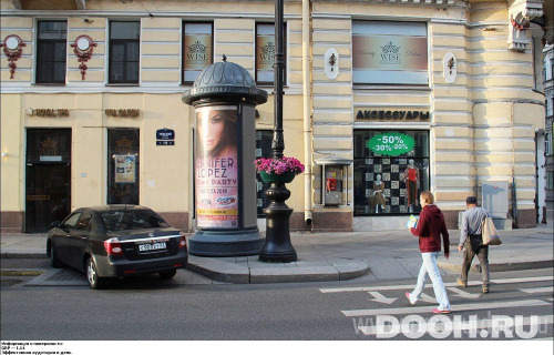 GID: SPMB00546Б