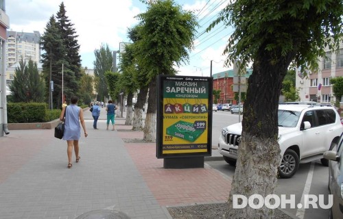 GID: VLCF30003Б