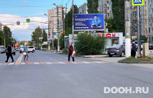 GID: VLBB30090А