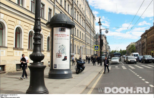 GID: SPMB00532Б