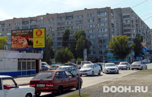GID: VLBB01023Б