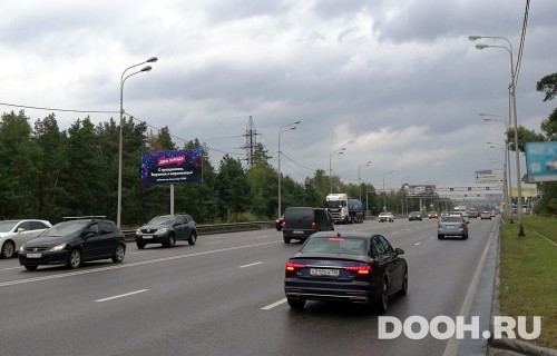 GID: VRBB00623Б