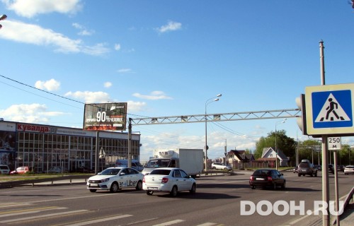 GID: VRBB01994Б