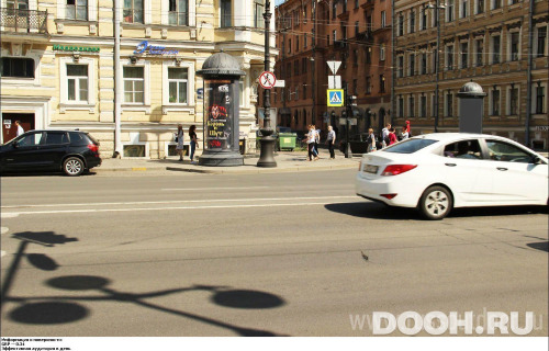 GID: SPMB00544Б