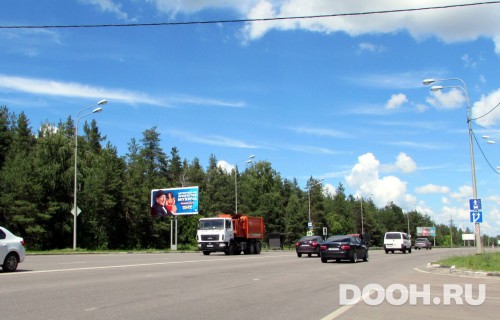 GID: VRBB00442Б