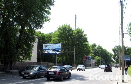 GID: VRBB00543Б