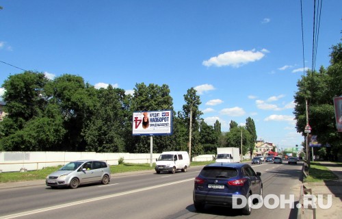 GID: VRBB01515Б