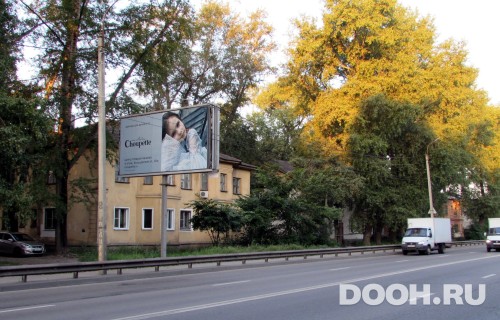 GID: VRBB30021Б1