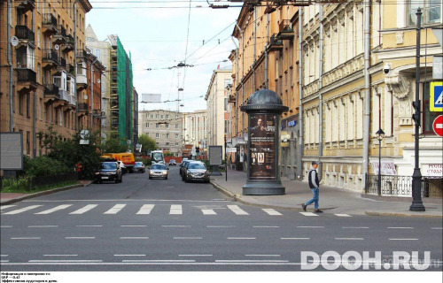 GID: SPMB00265Б