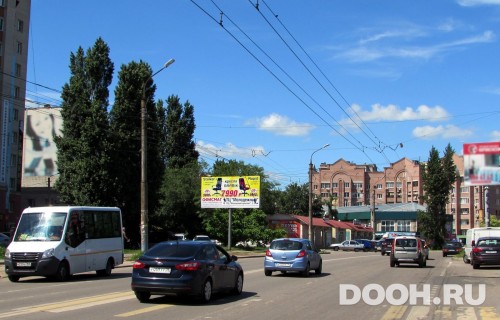 GID: VRBB00557Б